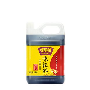 味事达味极鲜特级酱油1.8kg*6瓶整箱厨房调味料提鲜生抽酿造酱油