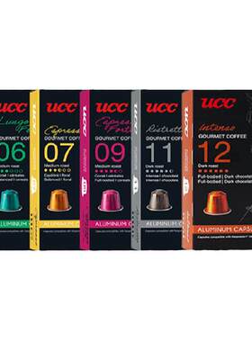 UCC悠诗诗胶囊咖啡法国进口