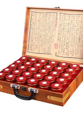 天尊龙品大红袍耐泡茶闽南乌龙茶高档茶叶礼盒装中秋节日送礼伴手