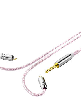 觅声天鹤座2发烧级HiFi音频线