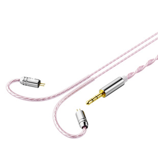 觅声天鹤座2HiFi音频线发烧级3.5mm耳机升级线带麦可线控语音通话