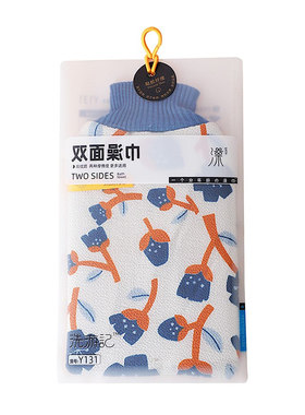 西游记搓澡巾双面搓泥里外洗两遍