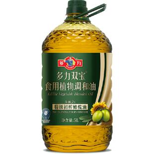 多力双宝添加5%橄榄油食用植物调和油5L食用油物理压榨家用烹饪