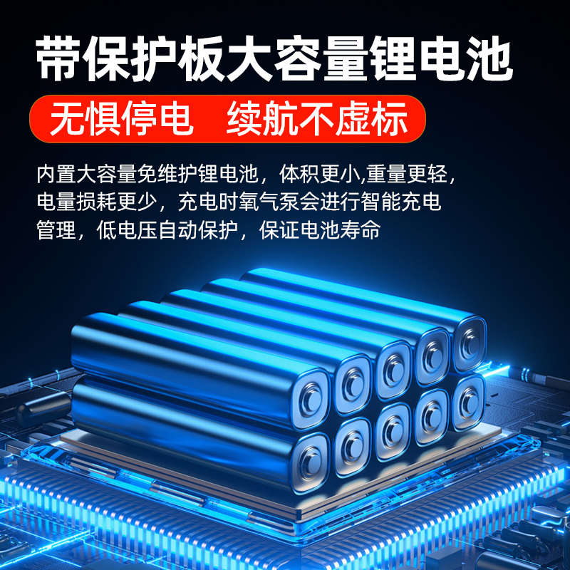 交直流氧气泵打氧机增氧泵钓鱼专用养鱼户外充电两用鱼池静音便携