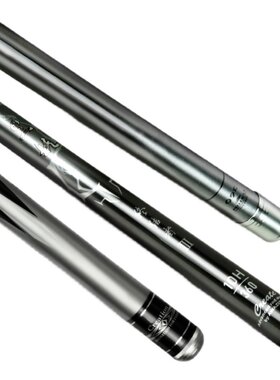 武汉天元新品终结者三代黑坑钓竿