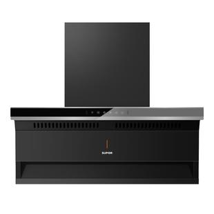 苏泊尔ML11烟机聚合顶侧双吸抽油烟机家用大吸力MS1ME17