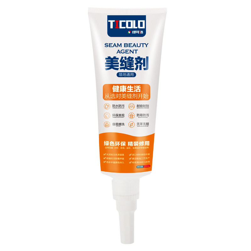 美缝剂瓷砖专用填充水池厨房卫浴