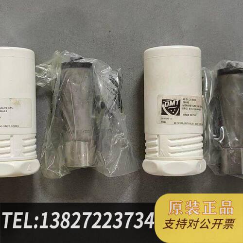 原装正品MANS50MCC止回阀OMT品牌原现货议价