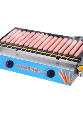小型家用商用摆摊烤肠机