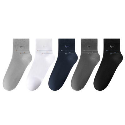 七匹狼男士大码纯棉袜子加肥加大