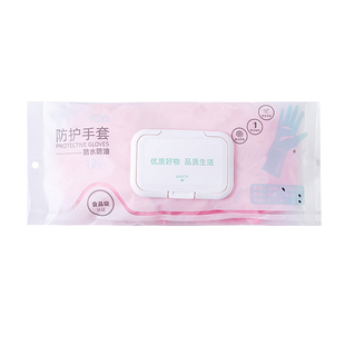 丁腈橡胶一次性手套洗碗女家务厨房耐用型丁腈食品级加长乳胶耐油