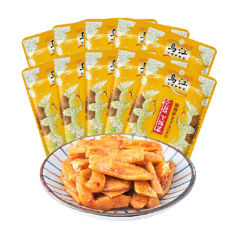 乌江轻盐麻辣萝卜干60g*10袋脆爽开味即食下饭菜泡菜咸菜涪陵榨菜