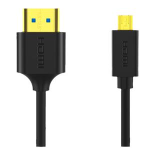 硅胶microHDMI弯头柔软细线8K4K分辨率支持相机A7S3 FX3 外录