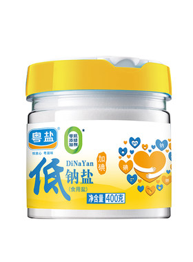 粤盐低钠食用盐加碘400g罐装