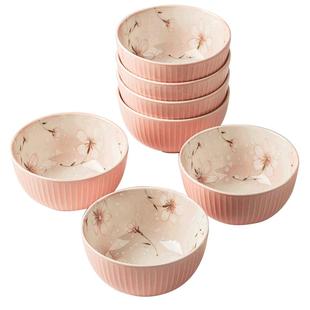 日式碗碟家用套装陶瓷碗盘子2026新款米饭碗网红餐具吃饭的碗小碗