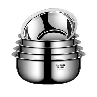 316L不锈钢盆套装带盖家用和面打蛋盆油盆食品级加厚洗菜盆子汤盆