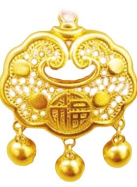 福满传家平安锁项链宝宝满月礼物