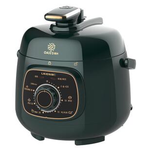 利仁迷你电压力锅小型2人家用多功能饭锅高压锅煮饭煲1-3人全自动