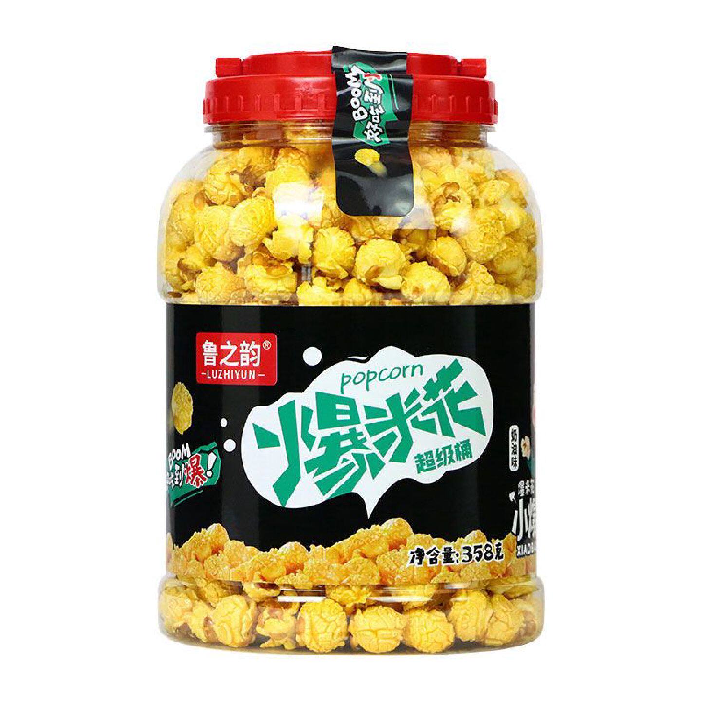 爆米花358g桶装装KTV电影院美式球形零食奶油焦糖味爆米花