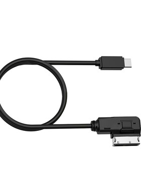 11-17款奥迪A8L扶手箱内充电线