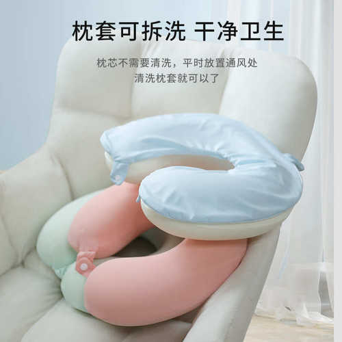 记忆棉U型枕旅行便携睡觉神器长途飞机高铁坐车护颈椎枕脖子靠枕