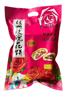 好吃玫瑰鲜花饼鲜花之吻价格实惠