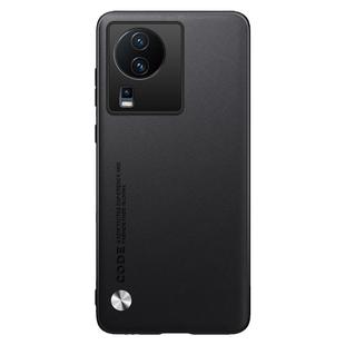 适用IQOONEO7手机壳爱酷neo7se素皮保护套iqooNeo7竞速版奢华碳纤纹VIVO全包边防摔IQ00个性男女商务vivo网红