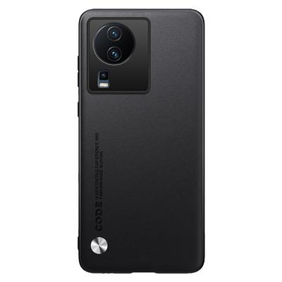 iQOONeo7素皮商务手机壳