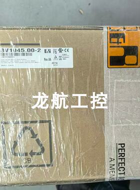 议价4PP381.1043-31  供应贝加莱触控屏幕库存实拍现货包邮议价