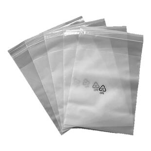 CPE磨砂袋加厚塑料袋半透明自封打包袋手机电子器件袋厂家定制