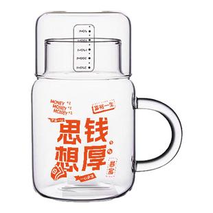 雏菊玻璃杯玻璃水壶耐高温大容量花茶带盖杯子家用办公室一人套装