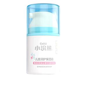 【正品保障】小浣熊儿童春夏面霜