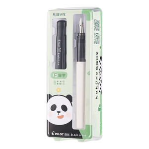 【新品】百乐笑脸钢笔熊猫限定