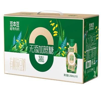 豆本豆有机大豆豆奶优质植物蛋白