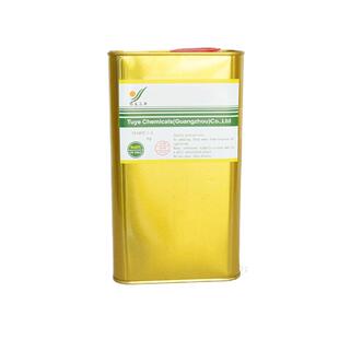 图业三希正品783B慢干快干无味开油水环保助剂洗网水丝印移印油墨