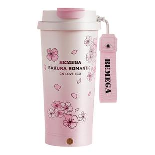 Bemega樱花电动搅拌杯2025新款女生高颜值全自动咖啡杯保温水杯子