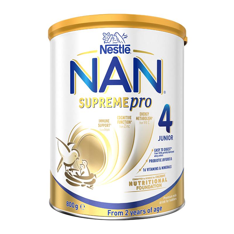 雀巢新升级Supremepro3段超级超启能恩适度水解配方奶粉800g