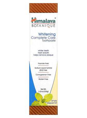 香港直邮himalaya全效牙膏薄荷口味持久留香淡雅清香洁净150g正品