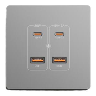 工地USB插座220V快充宿舍36V转5V低压type-c快充USB手机充电明装