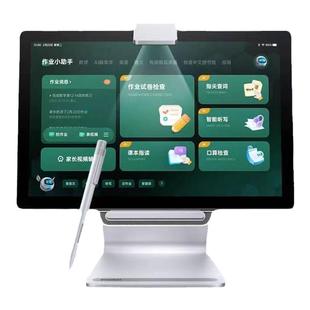 有道AI学习机X10/Y10平板新款智能点读学生网课小初高同步学