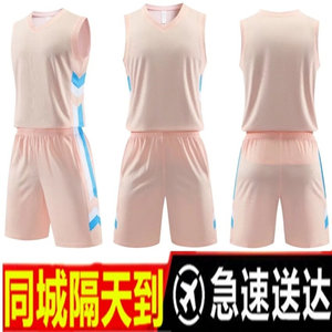 篮球服套装男女生运动服比赛训练服印字学生渐变背心队服定制球衣