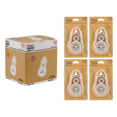 晨光修正带整盒买再送1个