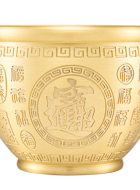 黄铜百福缸米缸招财进宝家居摆件