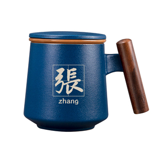 百家姓茶杯定制名字刻字马克杯伴手礼送客户会员长辈企业活动礼品