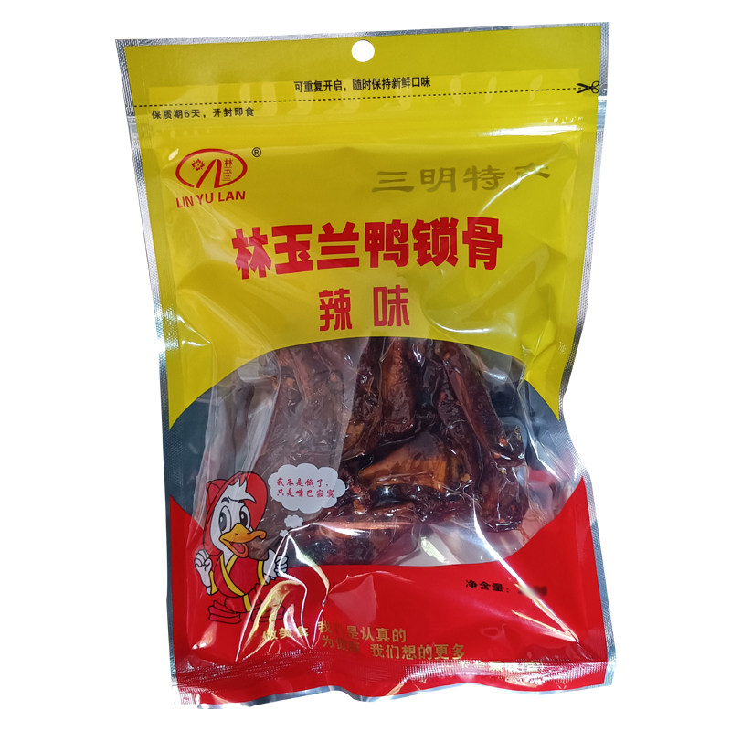 鸭架林玉兰甜辣鸭锁骨麻辣