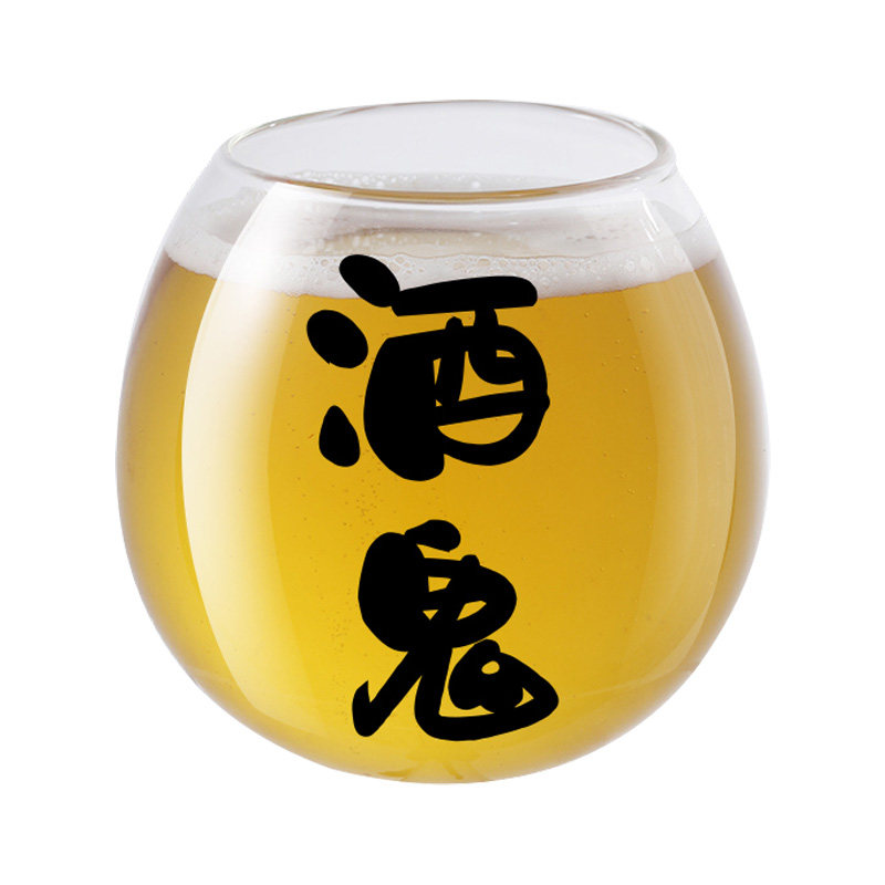 鸡蛋杯啤酒杯创意鸡尾酒杯可定制