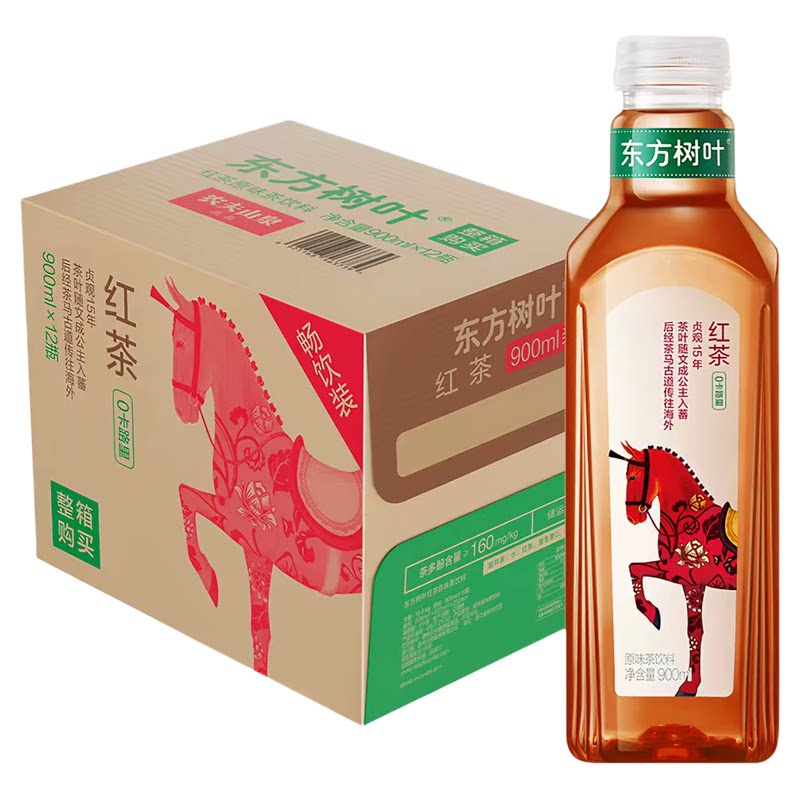 农夫山泉东方树叶茉莉花茶900ml