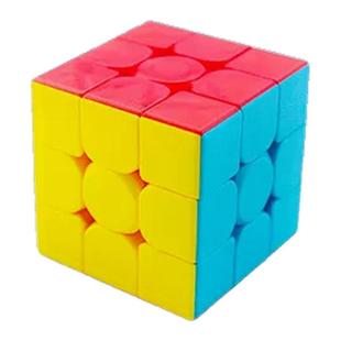魔域三阶魔方无磁入门教程3二2四五比赛专用顺滑儿童益智玩具正品