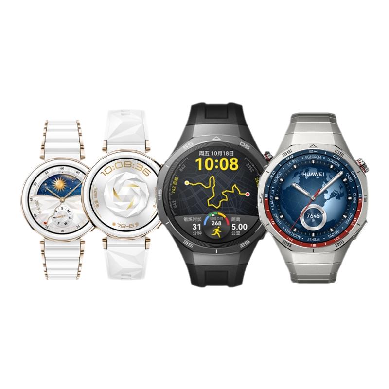ɹΪWATCH GT 5 ProΪֱ¿մɽ˶˯߼ⳤͨ1512Ԫ