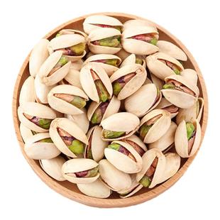 无漂白散装开口开心果罐装500g孕妇每日坚果本色干果仁零食5斤